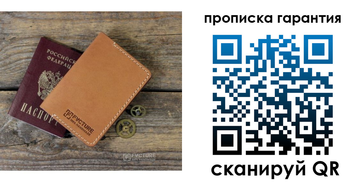 временная регистрация госуслуги в Дагестанских Огнях
